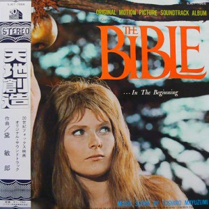the_bible