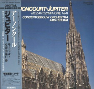 harnoncourt_jupiter