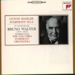 音盤紹介：ワルターによるマーラー/交響曲第9番