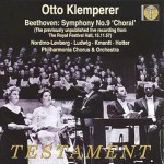 音盤紹介：クレンペラーによるベートーヴェン/交響曲第9番1957LIVE
