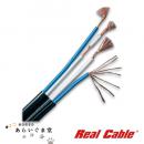 あらいぐま堂 / オーディオケーブル | Real Cable