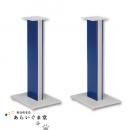 Sound Magic スピーカースタンド RV24LGS (高さ610mm)