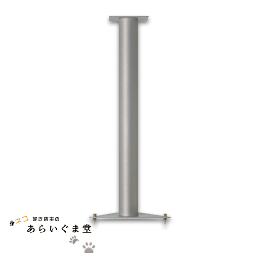 SOUND MAGIC スピーカースタンド RV24BB ペア　鋳鋼鉄　高級 RV24BB.jpg